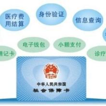 保險代理業務 橋梁、專家與市場推動者